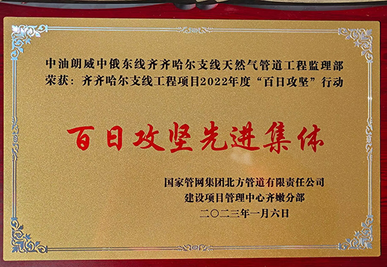 1674021607137355.jpg QQ图片20230109114335 拷贝.jpg