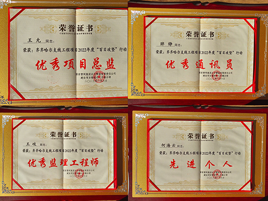 1674021616191392.jpg 未标题-12313123123123123123.jpg