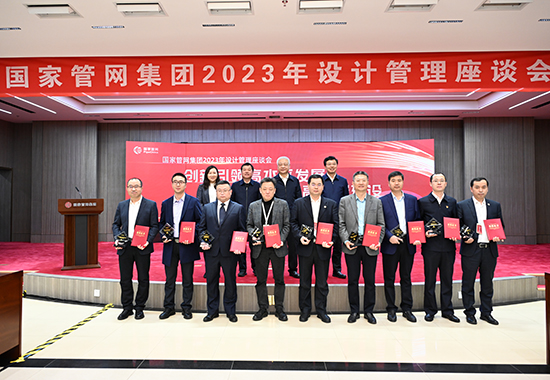 微信图片_20230223073943 拷贝.jpg