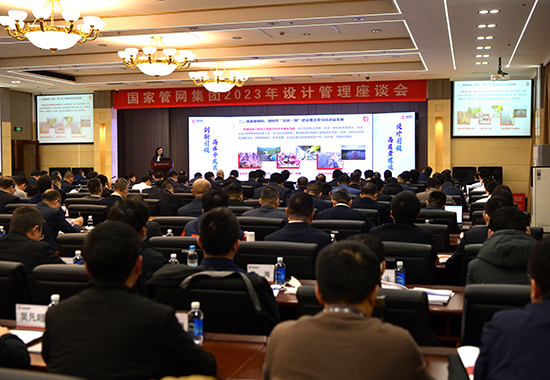 微信图片_20230223073932 拷贝.jpg