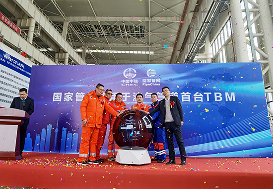 下线仪式 拷贝.jpg