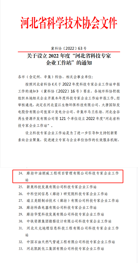 图片1 拷贝32131215151515.jpg