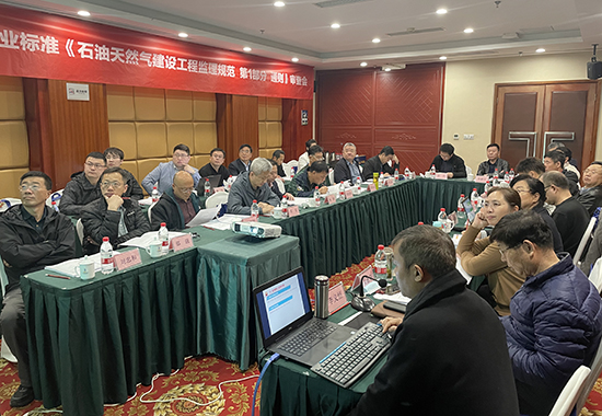 3333333会议照片 拷贝.jpg