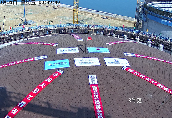 升顶照片1 拷贝.jpg