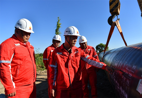 20220919检查检查 拷贝.jpg