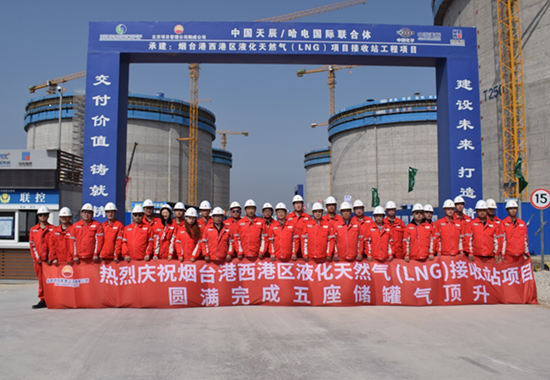 图片2 拷贝3213123.jpg