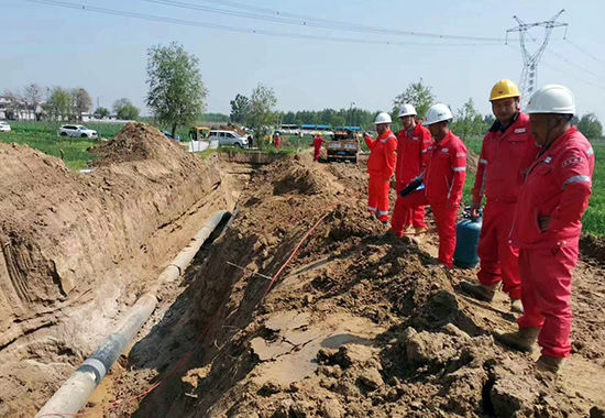 1683186960431328.jpg 安全检查 (1) 拷贝5235232.jpg