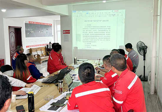 ”安全生产月“活动方案宣贯 拷贝.jpg