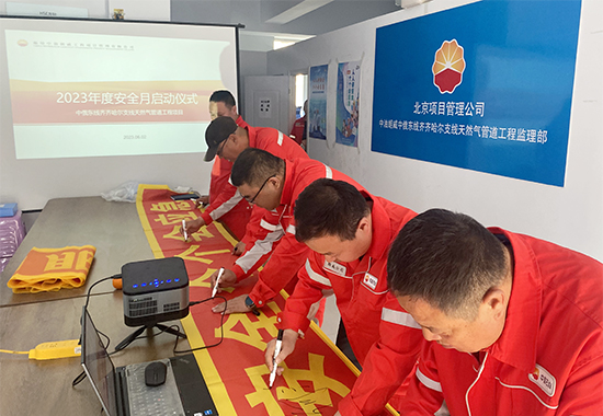 dedb5a81e947324ed1cd7a590342280 拷贝.jpg