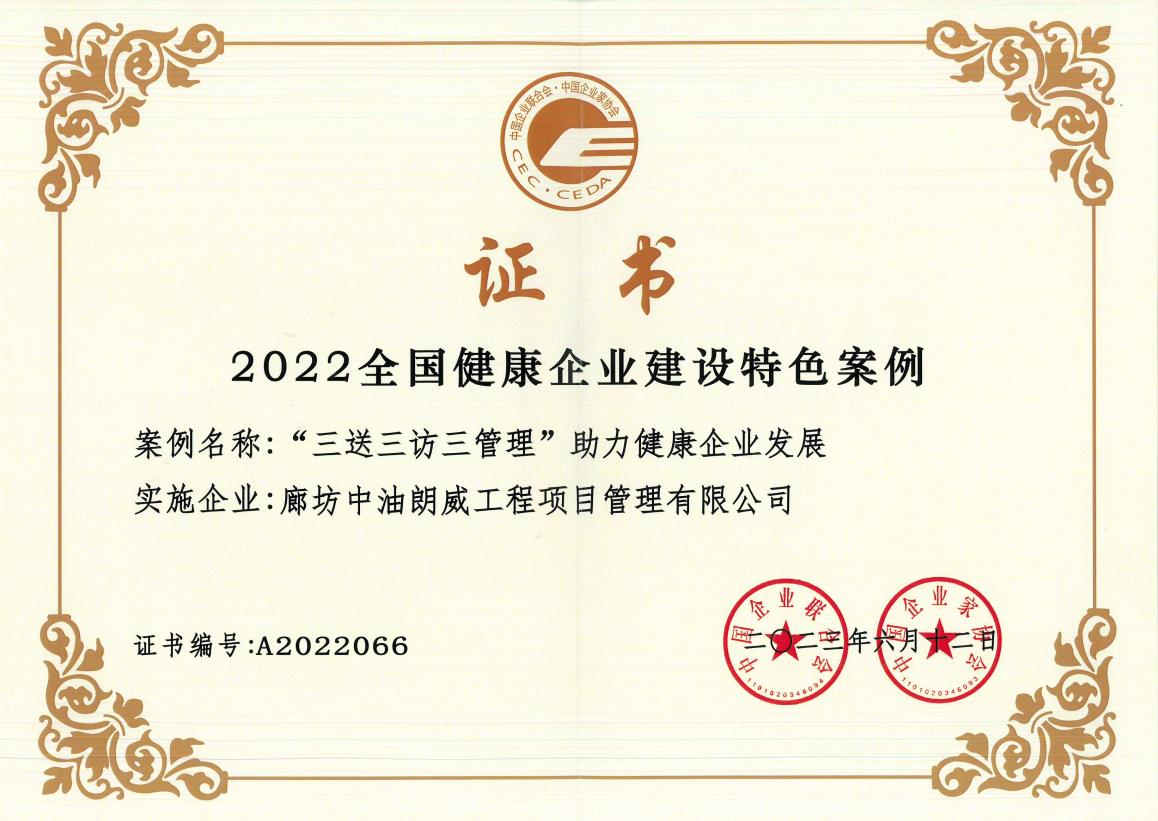 1688972924743352.jpg 1688972924743352.jpg