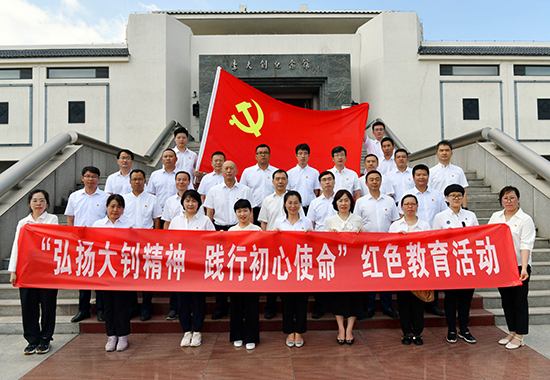 “弘扬大钊精神 践行初心使命”红色教育活动 拷贝.jpg