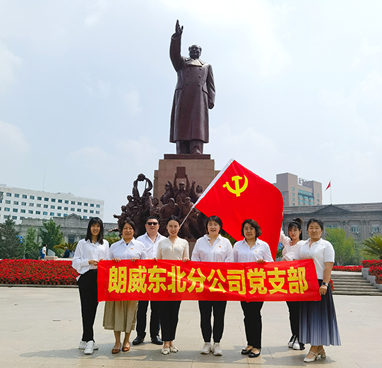 微信图片_20230613143643 拷贝.jpg