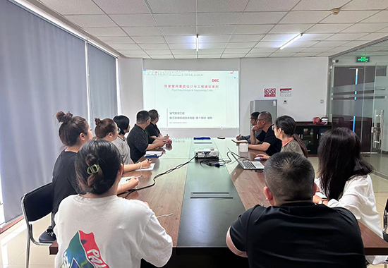 1689042195971445.jpg 培训照片 拷贝 (1).jpg