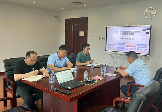 1689042286623159.jpg e3eb9c2d47e8db2996380146f3d85c0 拷贝.jpg