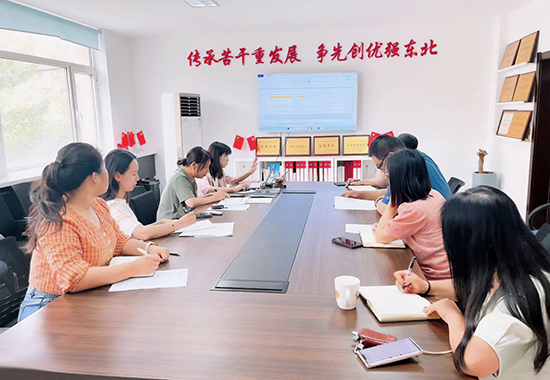 1689639808152486.jpg 会议照片 拷贝312312313.jpg