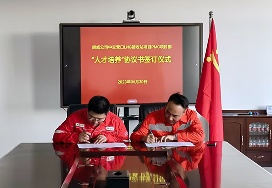 0501c851516c2e1ca8f3116d1ab96cd0 拷贝.jpg