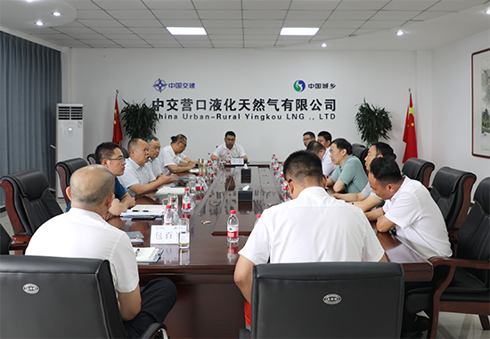 高层会晤1 拷贝.jpg