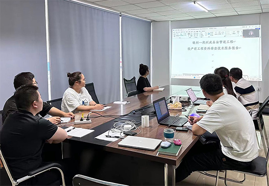 会议照片 拷贝31231231.jpg