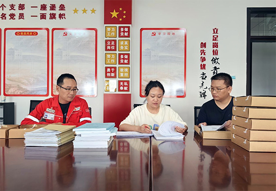 图片1 拷贝32131231.jpg