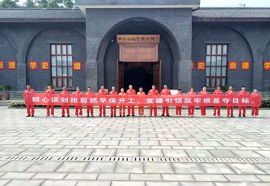 c50423500b3c3f40d0cff283c889a50 拷贝.jpg