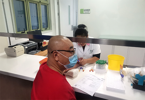 员工体检 拷贝.jpg