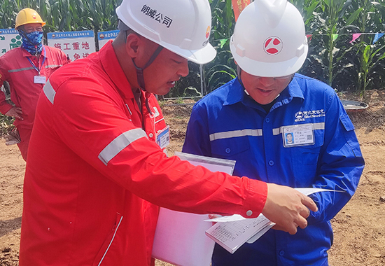 1693532732205180.jpg QQ图片20230828092417 拷贝.jpg