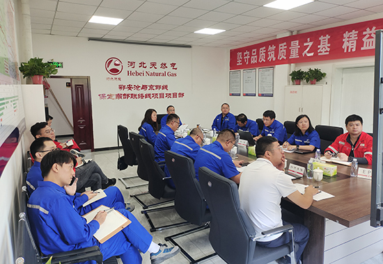 IMG_20230915_121522 拷贝.jpg