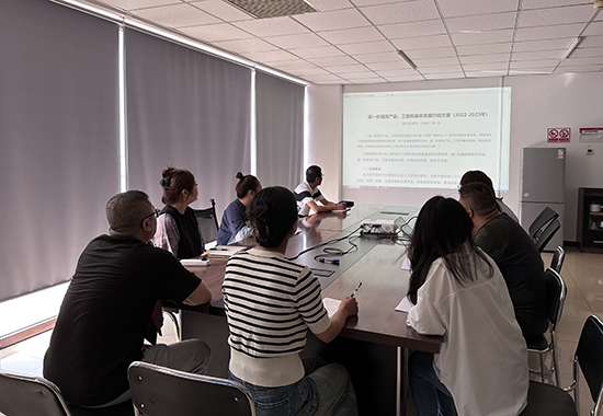 宣贯照片 拷贝.jpg