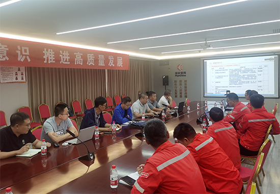 西四线（吐鲁番-中卫）监理二标段召开中油工程量化体系审核启动会3 拷贝.jpg