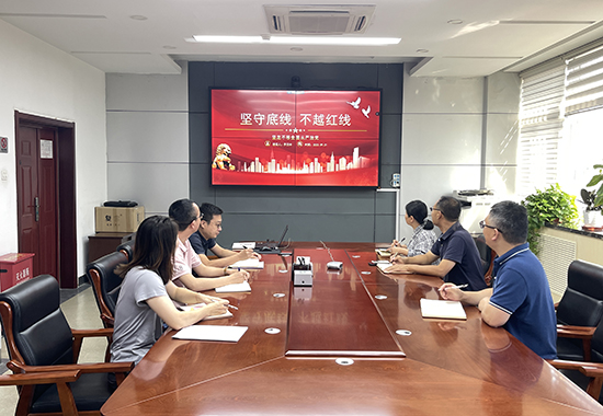 1696726338400409.jpg 党课 拷贝.jpg