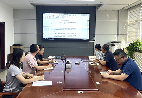 学习《中国共产党党内监督条例》 拷贝.jpg