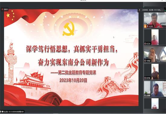 1699238442422879.jpg 会议图片.jpg