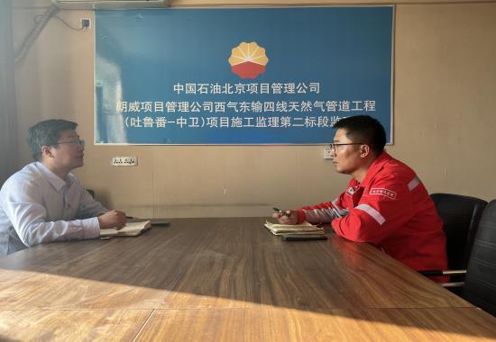 1699238510973358.jpg 第三党支部书记何金宝与入党积极分子进行谈心谈话2023.10.22-1.jpg