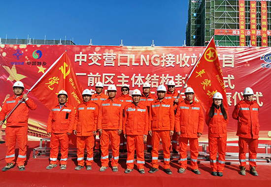 封顶仪式2 拷贝.jpg