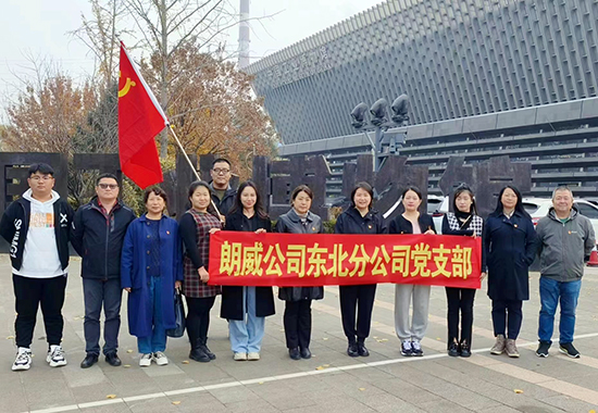 1699238742162470.jpg 照片2 拷贝.jpg