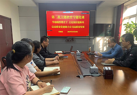 宣讲照片 拷贝.jpg