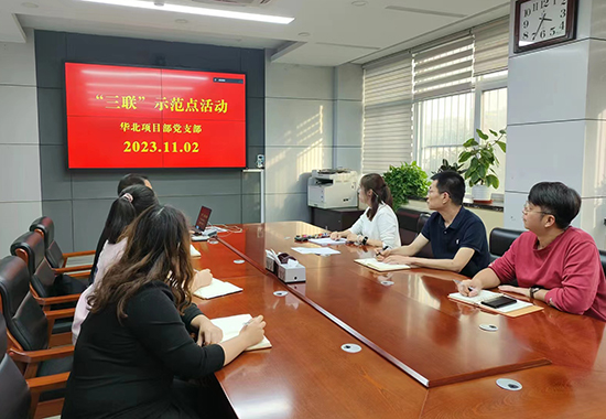 1699254330137902.jpg d93a4a5e92dc42b81c3d2ffc43df4473 拷贝 (1).jpg