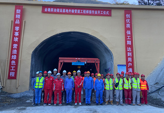 开工仪式照片 拷贝.jpg