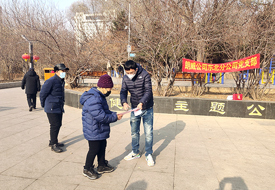 IMG_6857(20231205-112136) 拷贝.jpg