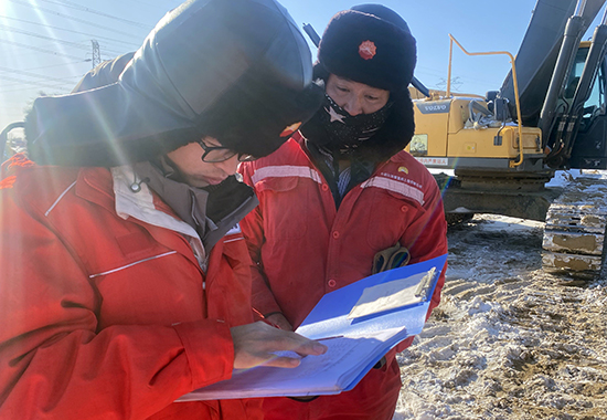 QQ图片20231218102847 拷贝.jpg