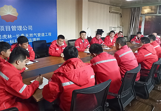 座谈会 拷贝 (1).jpg