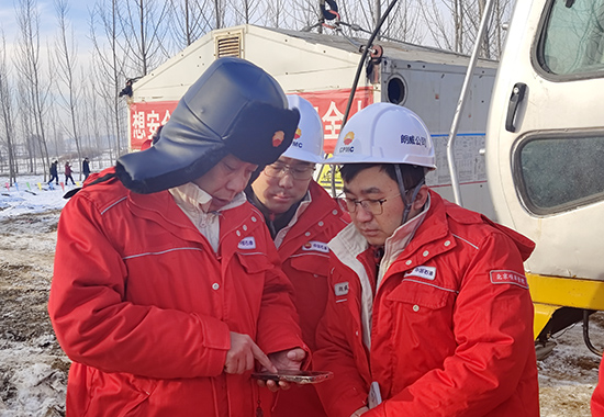 微信图片_20231226141345 拷贝.jpg