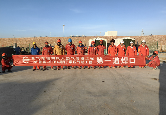 a0bae145b4119cde36dae3b900868c4 拷贝.jpg