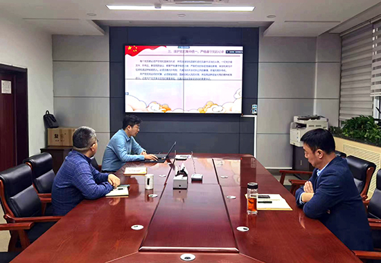 通讯-第三党支部组织开展专题组织生活会集中学习2024.1.17-2 拷贝.jpg