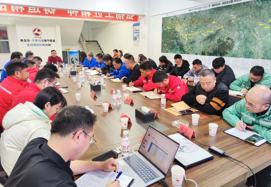 1705566550402 拷贝.jpg