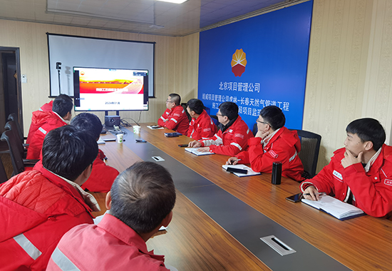 焊接工艺规程及常见问题培训 拷贝.jpg