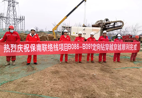 XAEE@~UV2~2IR@Q81$7~0(Q_tmb 拷贝.jpg