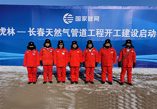 参加仪式人员合照 拷贝.jpg