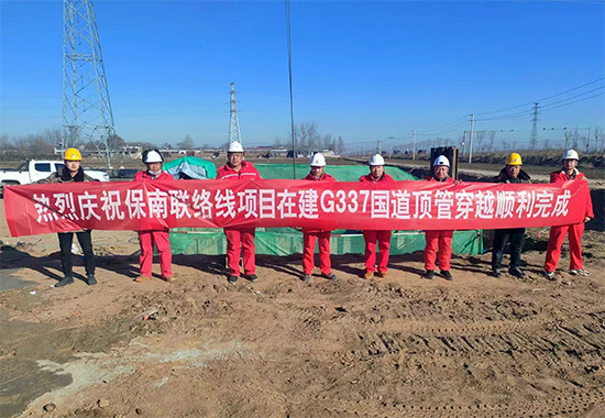 mmexport1706148668109 拷贝.jpg