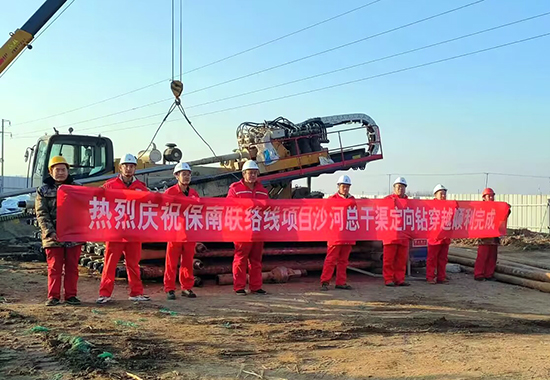 RO208P9H0B60YV2U28FP8PY_tmb 拷贝.jpg